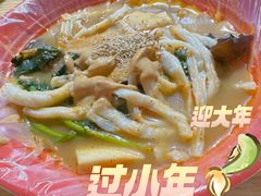 -安发瞧麻辣烫(总店)