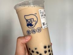 -煲珠公·老红糖珍珠奶茶(长宁龙之梦店)