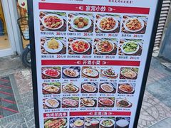 -香妃烤鸡(西单店)