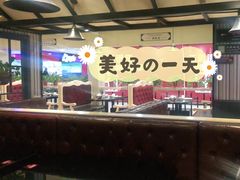 -高第街56号餐厅(银座商城玉函店)