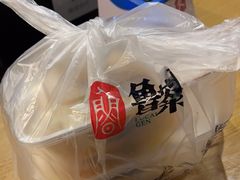 -鲁菜根·泰安菜(万达店)