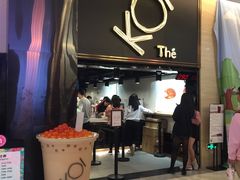 -KOI Thé(正佳广场店)