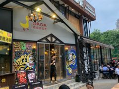 门面-嘎嘎鸭脑壳(金沙店)