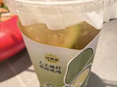 -海门鱼仔·潮汕味(KKMall店)