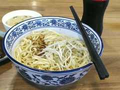 虾籽冷面-朱洪元苏式面馆(绿宝广场店)