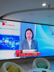 点击看大图 -重庆联合丽格第五医疗美容医院