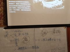 -伽利略剧本探案馆(国贸店)