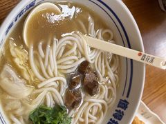 -鑫花溪牛肉米粉(凤凰街创始总店)
