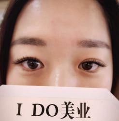-IDO美甲美睫