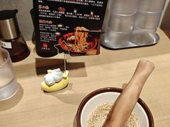 -寸屋拉面(凯德晶萃店)