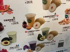 菜单-Mr.Fruits水果先生(蓝色港湾店)