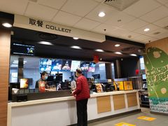 -麦当劳(杭州文三路店)