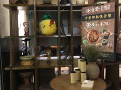 -云海肴·汽锅鸡·云南菜(领展购物广场·中关村店)