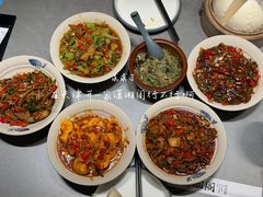 -潇湘阁(汉光百货店)