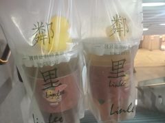 -LINLEE林里·手打柠檬茶(黄浦茂名南路店)