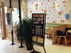 -德克士(深泽店)