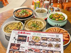 -坛南湾农家乐·海鲜楼·大排档(平潭坛南湾店)