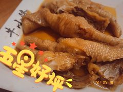 -牛小隆牛肉面馆(四牌楼店)