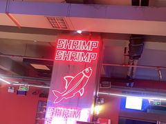 -兄弟爬爬虾(北京路店)