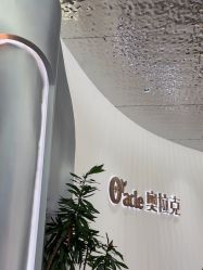 -杭州奥拉克医疗美容门诊部