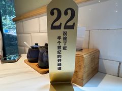 -镇南锅盖面馆(解放路店)