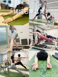 -归位瑜伽&归位普拉提