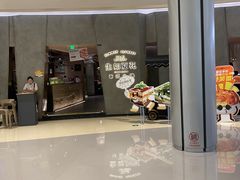 -首开·龙湖成都西宸天街