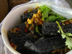 -黑色经典臭豆腐·湖南特产(坡子街店)