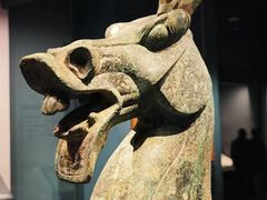 -广西壮族自治区博物馆