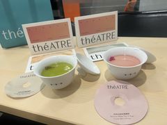 -théATRE 茶聚场(王府中環店)