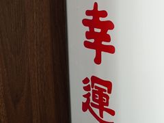 -芷桦咖啡(新城市广场店)