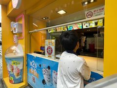 -麦当劳(鼓楼店)