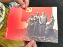 -刘长胜故居