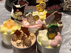 -好利来(太阳宫店)