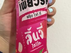 -7-Eleven(don mueang international airport)