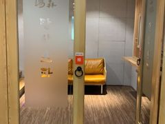 -汤森悠生活文化汤(江宁万达店)