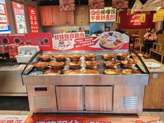 -怪噜范·老贵阳街头名小吃(鸿通城店)