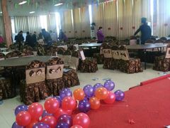 -兴芮温泉度假区