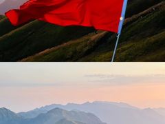 -萍乡武功山风景名胜区