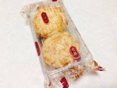 iphone_upload_pic-奇华饼家(香港国际机场T1店)