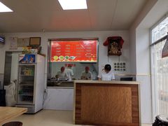 -老四烧饼铺(丽源路店)