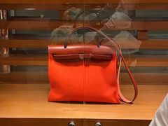 -Hermes爱马仕(成都远洋太古里店)