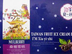 -星巴克臻选(深圳龙华红山天虹店)