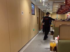 -海底捞火锅(金地广场生日主题店)