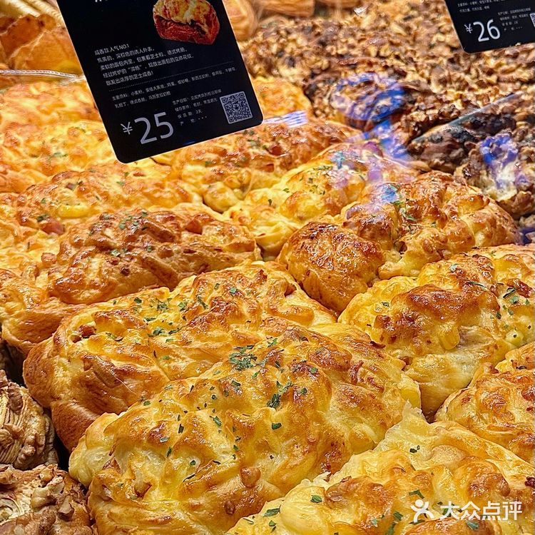 现烤的面包就是美味！成都开新店了！