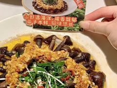 -话梅·客家小厨(东门店)