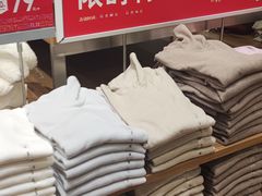 -优衣库(天津鲁能城购物中心店)