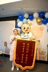 -蜜悦居月子中心(国金中心店)