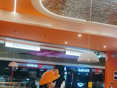 -蟹宗蟹(润达国际五楼店)