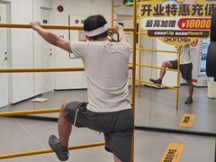 -超鹿运动(达信大厦店)